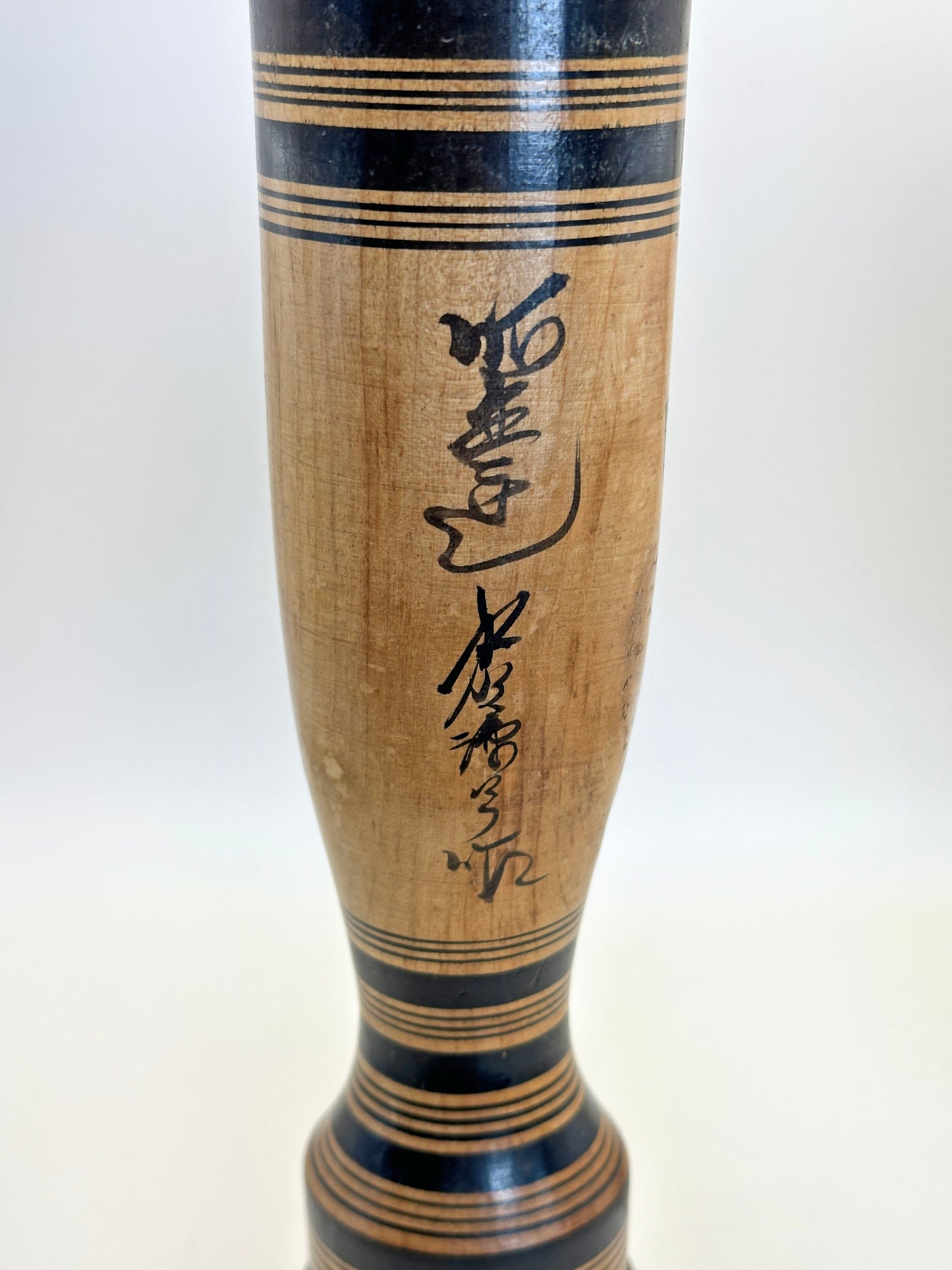 K30022 - Traditional Sakunami Kokeshi Kenjiro Hiraga 平賀謙次郎