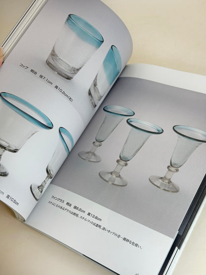 BK08 - Vintage Japan Book Meiji–Taishō Glass 明治大正 ガラス