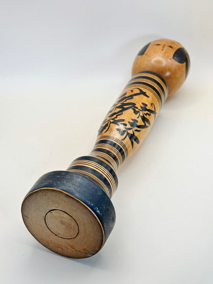 K30022 - Traditional Sakunami Kokeshi Kenjiro Hiraga 平賀謙次郎