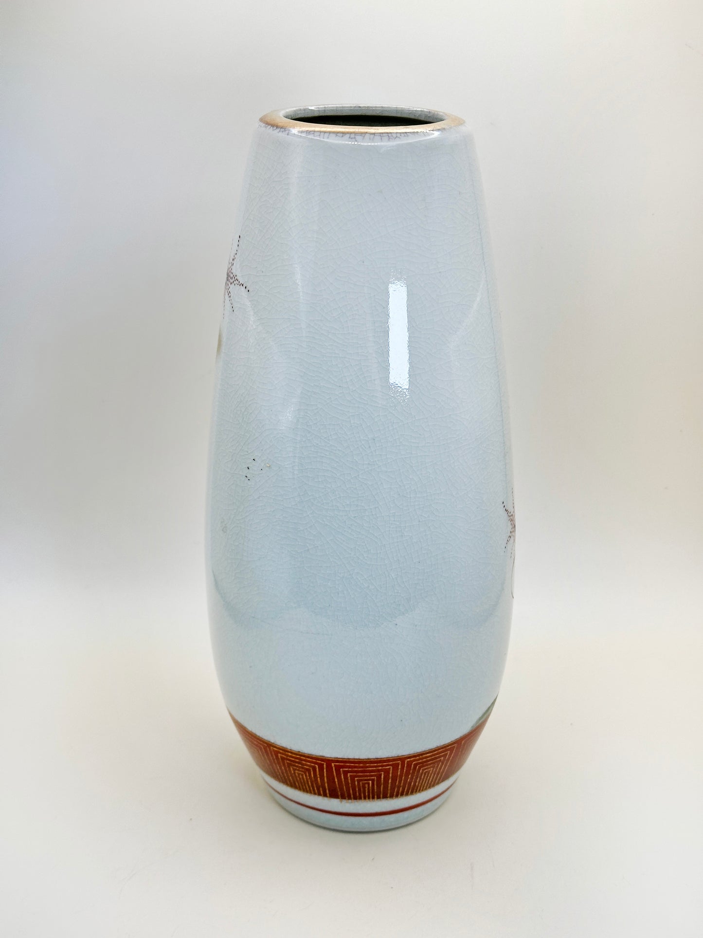 TB151 - Vase en porcelaine Kutani-yaki 九谷焼