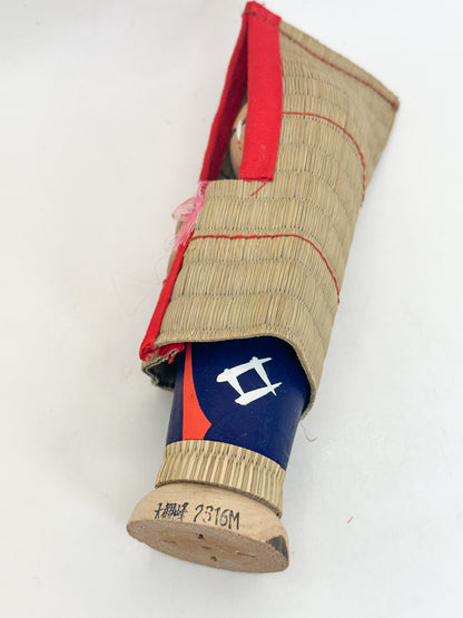 K20174 - Omiyage Kokeshi from Daikanbō 大観峰
