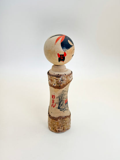 K10170 - Omiyage Kokeshi de Nikkō 日光