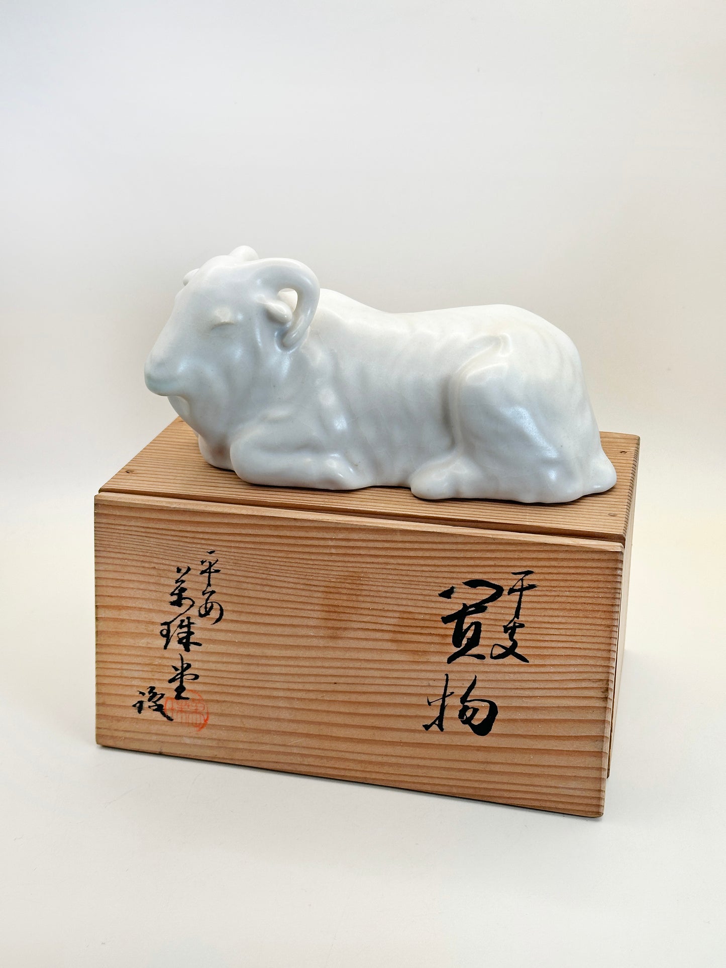 FT298 - Mouton Shofuku Eto Heian Manjudō 平安萬珠堂