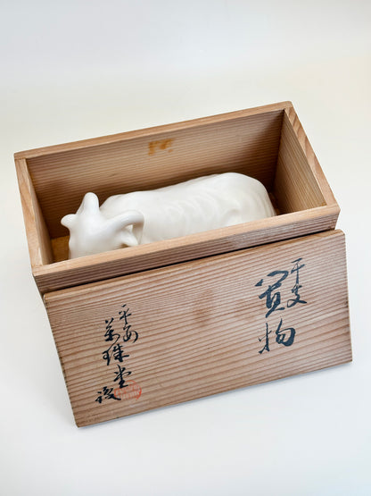FT298 - Mouton Shofuku Eto Heian Manjudō 平安萬珠堂