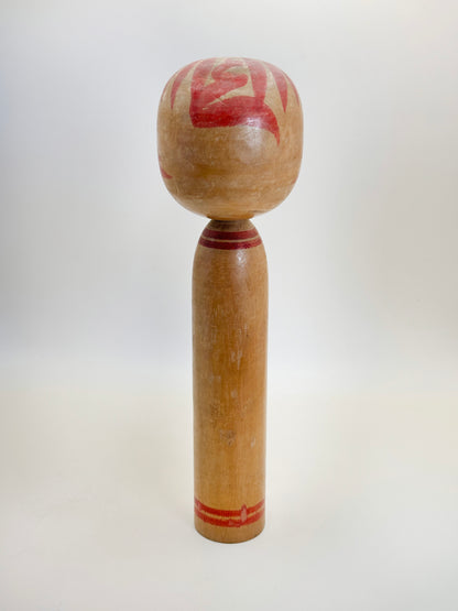 K25100 - Togatta Kokeshi by Tetsuro Sato 佐藤哲郎