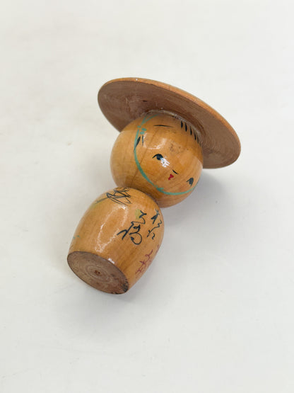 K05082 - Omiyage Kokeshi from Izumo Taisha 出雲大社