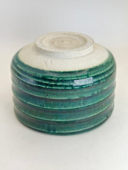 TC98 - Bol Matcha Chawan en faïence de Seto 瀬戸焼