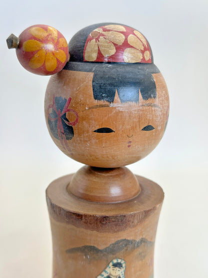 K15110 - Omiyage Kokeshi d'Hiroshima 広島