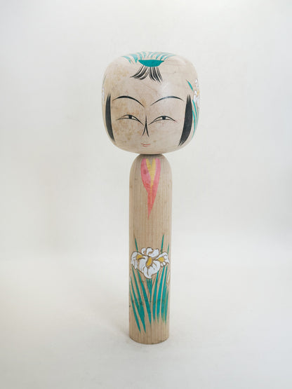 K25233 -  Tōgatta Kokeshi by Morimasa Sato 佐藤守正