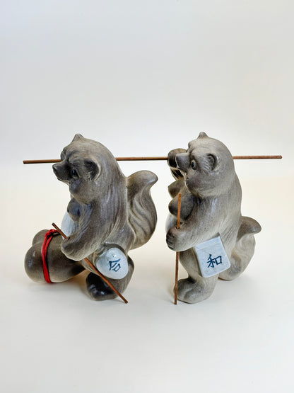 FT302 - Ensemble de figurines Shigaraki-yaki Tanuki 夫婦和合