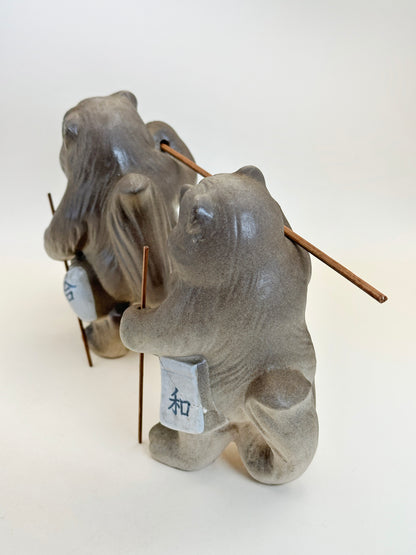 FT302 - Ensemble de figurines Shigaraki-yaki Tanuki 夫婦和合