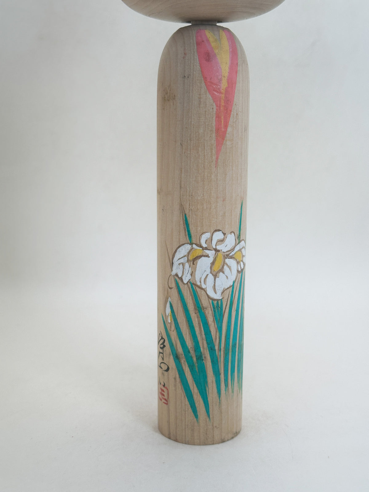 K25233 -  Tōgatta Kokeshi by Morimasa Sato 佐藤守正