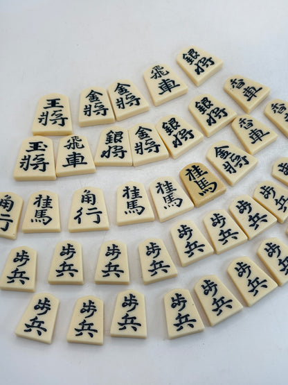 FT433 - Jeu d'échecs japonais Shogi ancien 御將棋駒