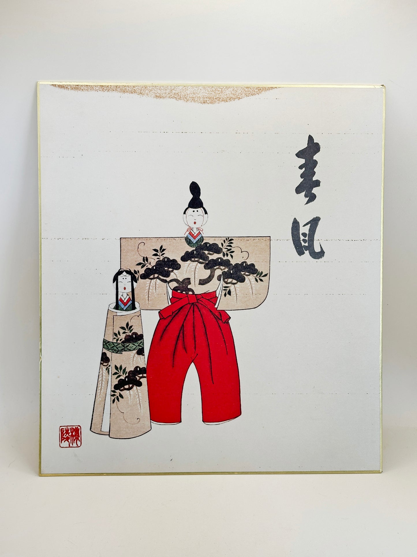 SHP222 - Carte imprimée Hina Dolls Shikishi 雛人形