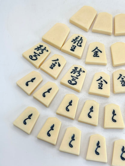 FT433 - Jeu d'échecs japonais Shogi ancien 御將棋駒