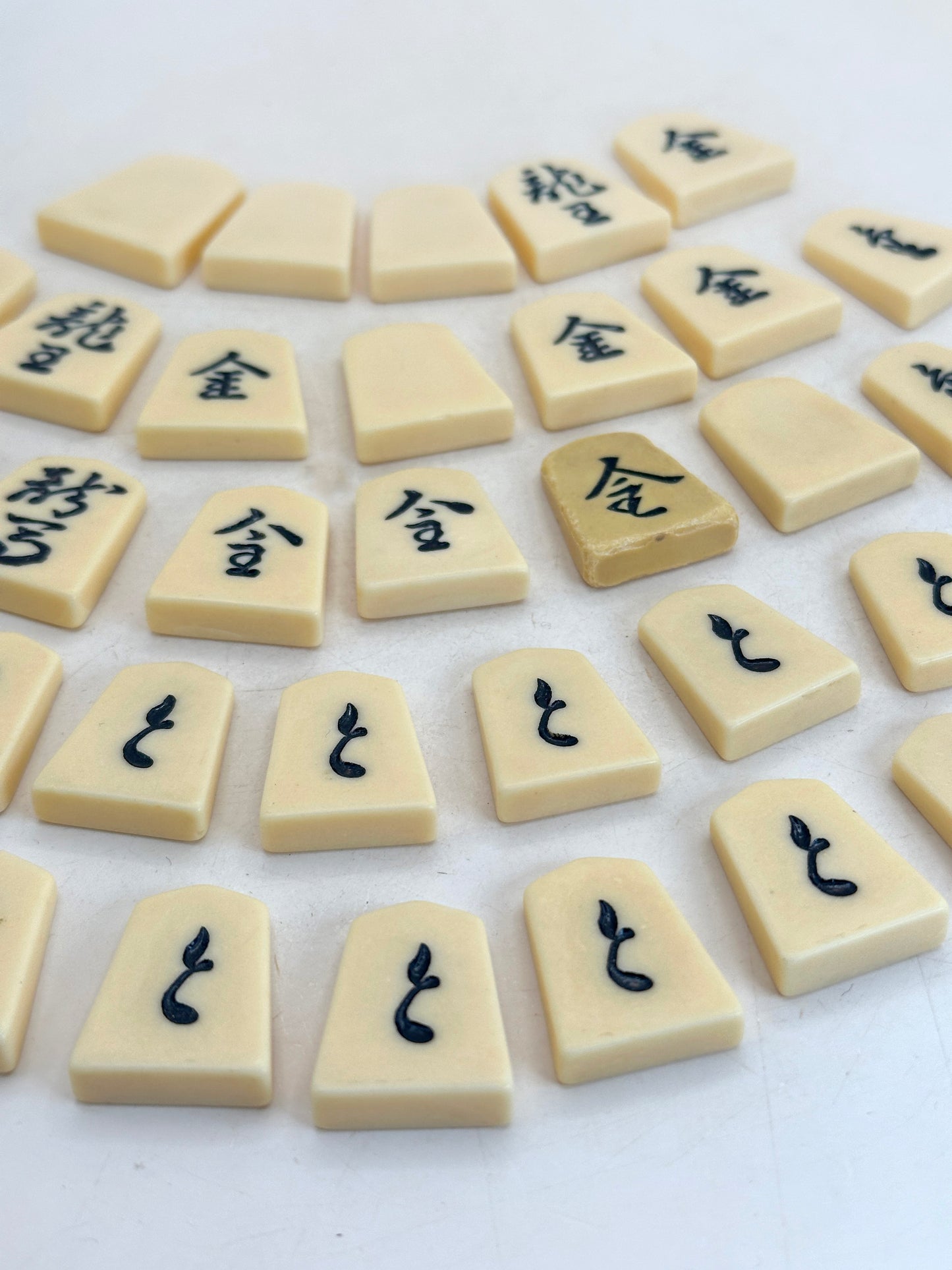 FT433 - Jeu d'échecs japonais Shogi ancien 御將棋駒