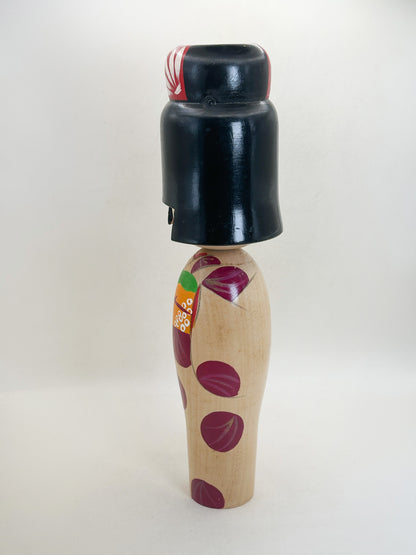 K30100 - Sōsaku kokeshi by Eiko Shibata 柴田栄子