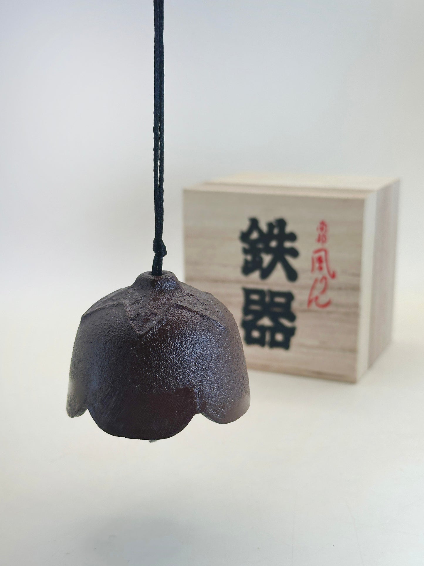 TB269 - Carillon éolien en Nambu tekki 南部鉄器