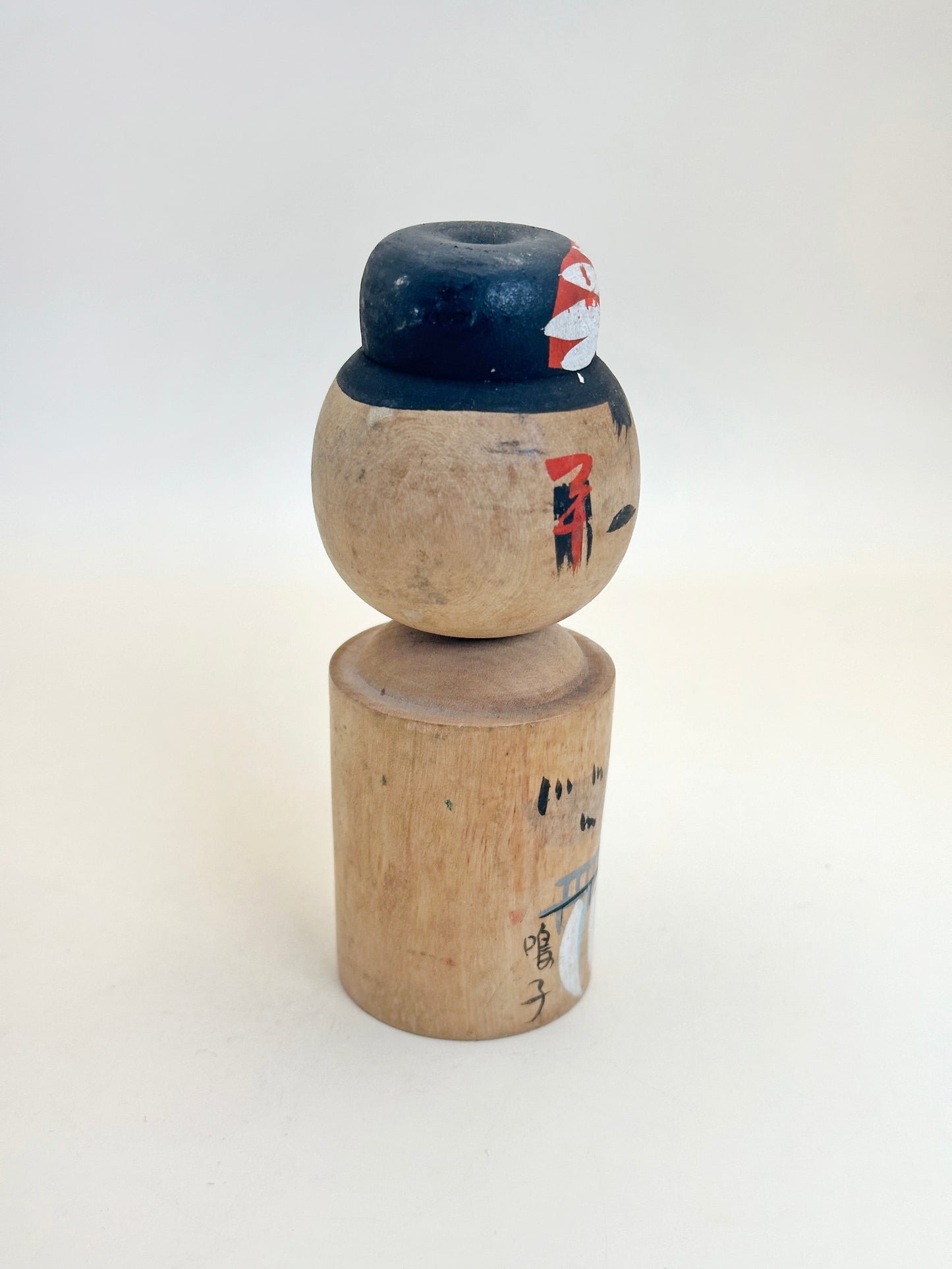 K10172 - Omiyage Kokeshi du barrage de Sakuma 佐久間ダム