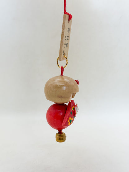 FT574 - Usaburo Sosaku Kokeshi Keychain 卯三郎