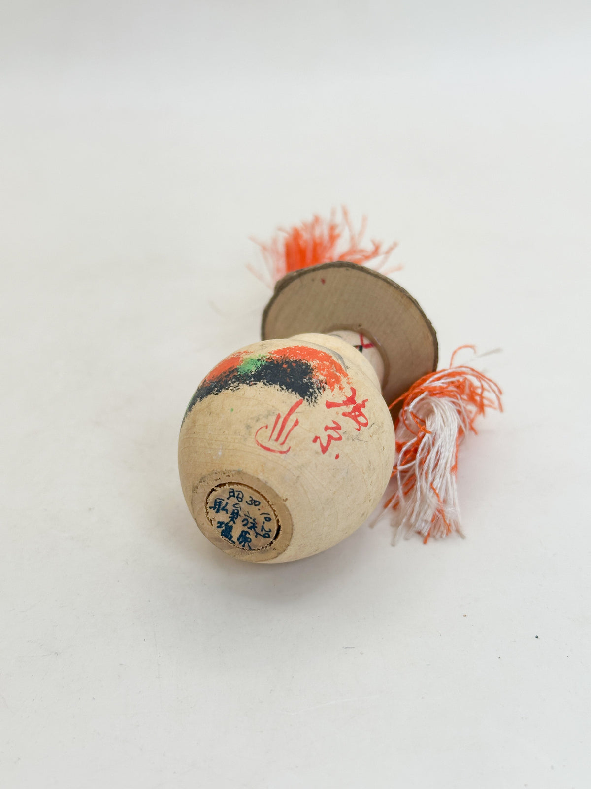 K05084 - Omiyage Kokeshi from Shiobara Onsen 塩原温泉