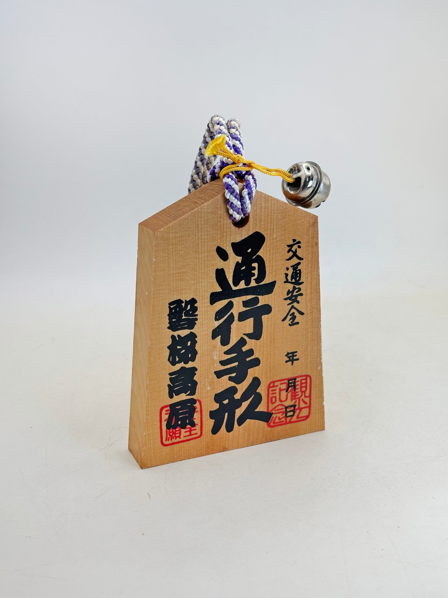 VTT178 - Tsuko-Tegata du Bandai Kōgen 磐梯高原