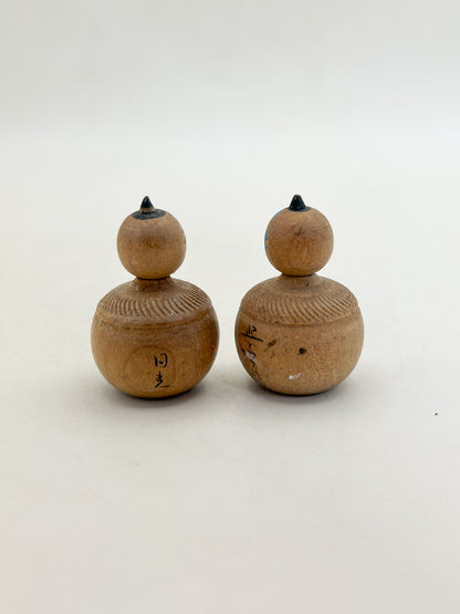 K05086 - Nikkō Omiyage Kokeshi Set 日光