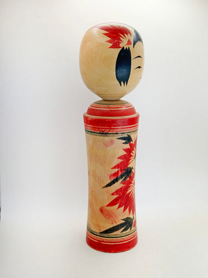 K30040 - Naruko Kokeshi by Chikara Onuma 大沼力