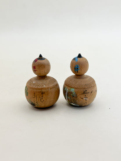 K05086 - Nikkō Omiyage Kokeshi Set 日光
