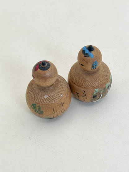 K05086 - Nikkō Omiyage Kokeshi Set 日光
