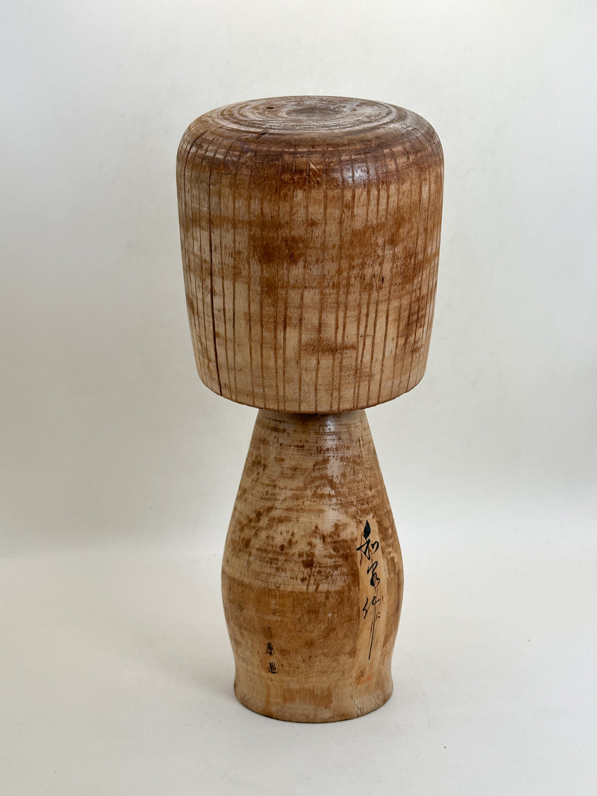 K25231 - Sosaku kokeshi by Ueda Izumi 值田和泉