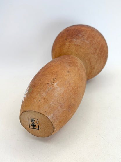 K18150 - Kokeshi Sosaku par Aoki Ryoka 青木蓼華