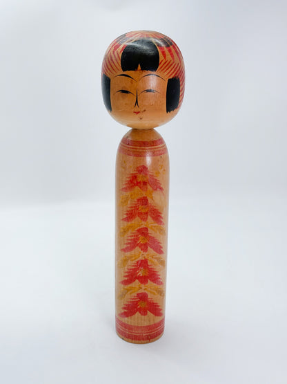 K35019 - Togatta Kokeshi by Tomio Sato 佐藤富雄
