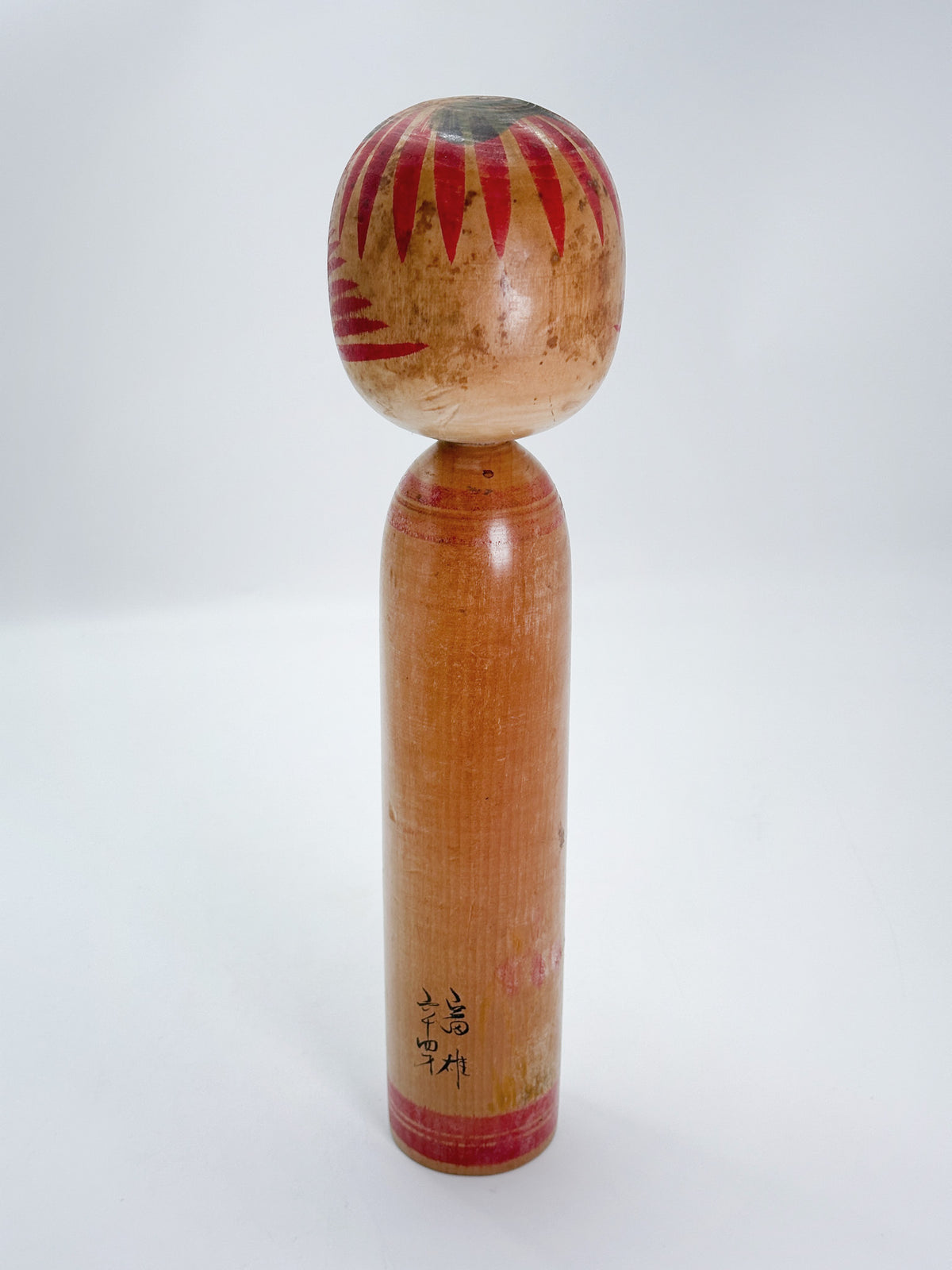 K35019 - Togatta Kokeshi by Tomio Sato 佐藤富雄