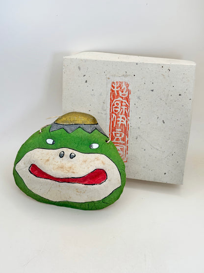 FT306 - Masque Kappa en Papier Mâché Izu 伊豆張子