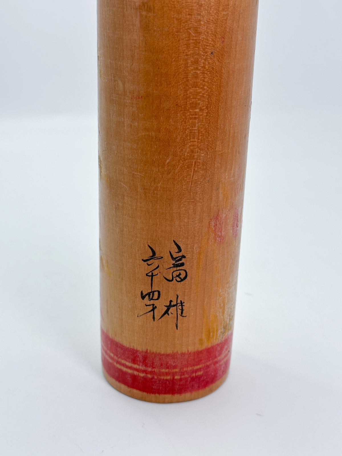 K35019 - Togatta Kokeshi by Tomio Sato 佐藤富雄