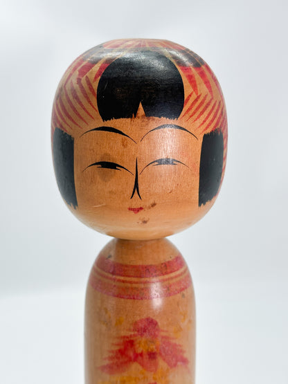 K35019 - Togatta Kokeshi by Tomio Sato 佐藤富雄