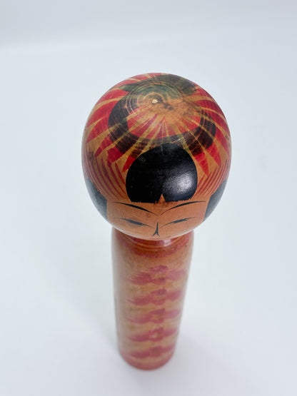 K35019 - Togatta Kokeshi by Tomio Sato 佐藤富雄