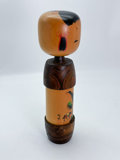 K30102 - Sosaku Kokeshi by Usaburō Okamoto 岡本卯三郎