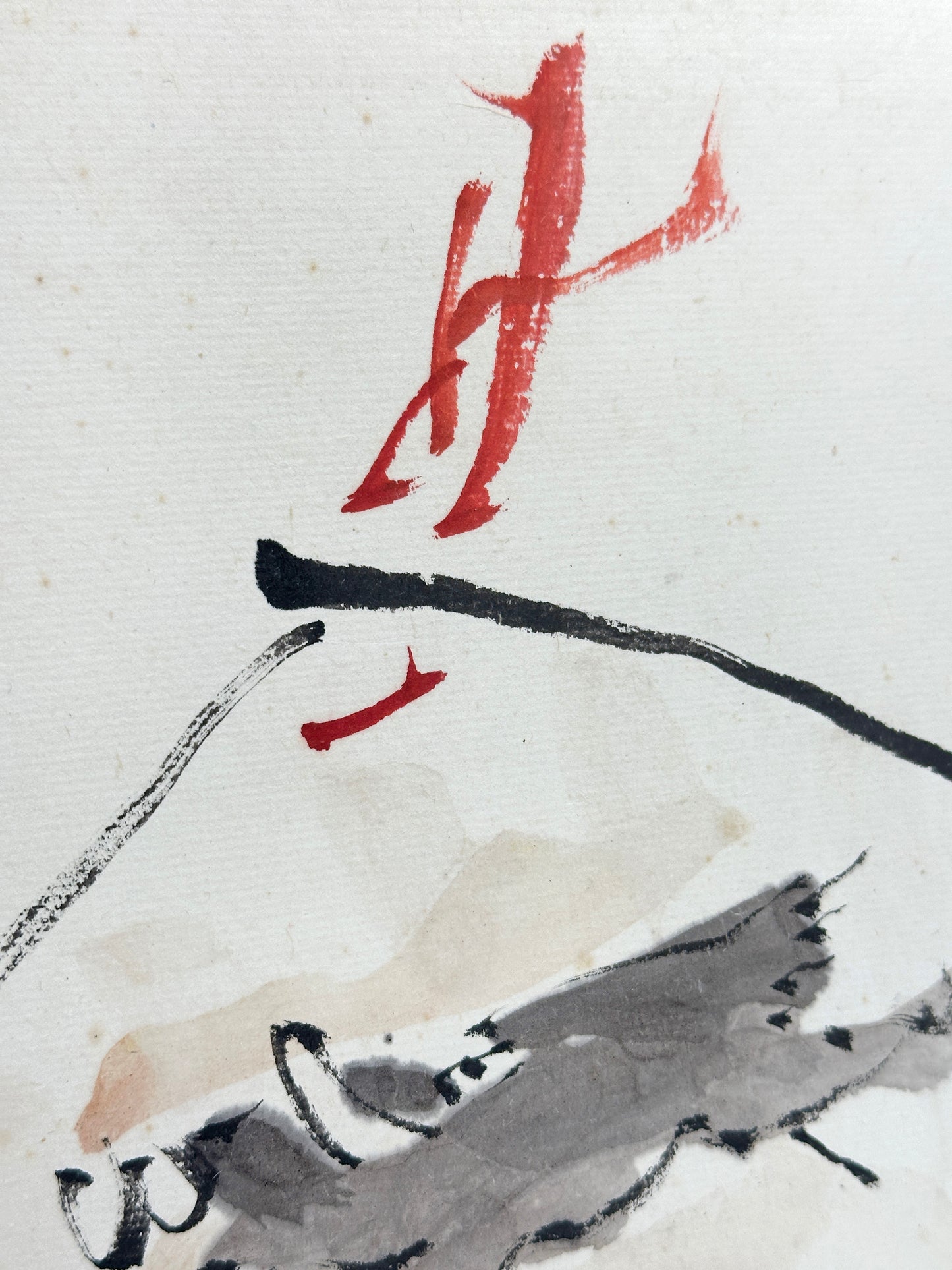 SHP300 - Œuvre sur shikishi par Fujiwara Rokkandō 藤原六間堂