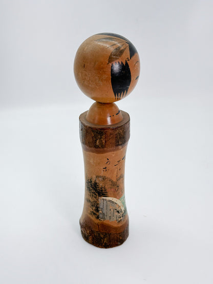 K25230 - Omiyage Kokeshi from Arao Lake 荒雄湖