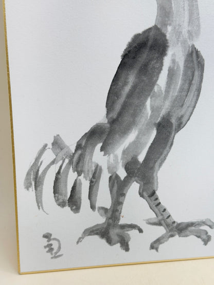 SHP305 - Œuvre sur shikishi par Kōno Taitsū 河野太通