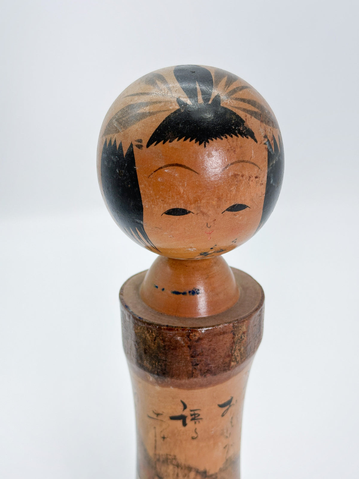 K25230 - Omiyage Kokeshi from Arao Lake 荒雄湖