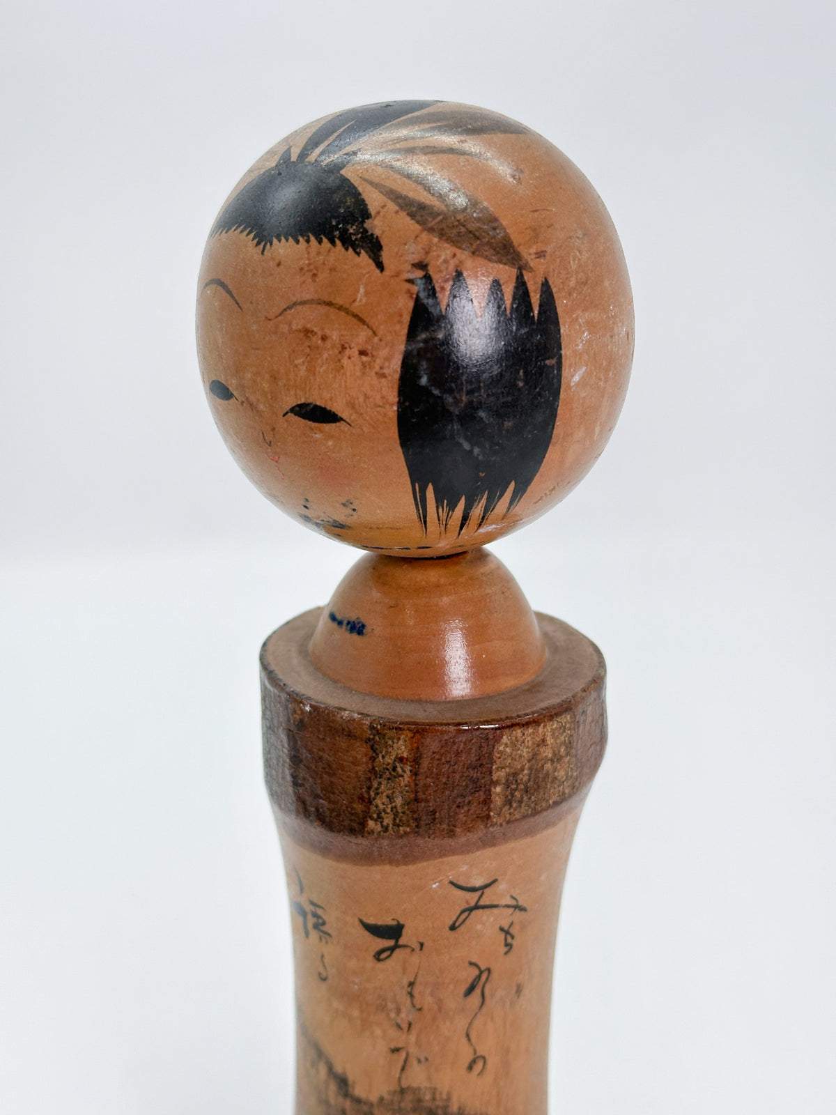 K25230 - Omiyage Kokeshi from Arao Lake 荒雄湖