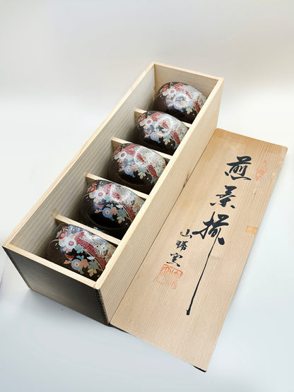 TB153 - Set of 5 Mino-yaki tea cups 美濃焼