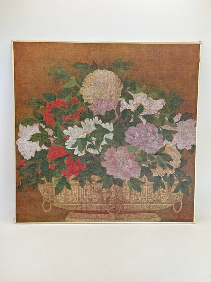 SHP296 - Impression Shikishi de peinture de pivoine 牡丹図