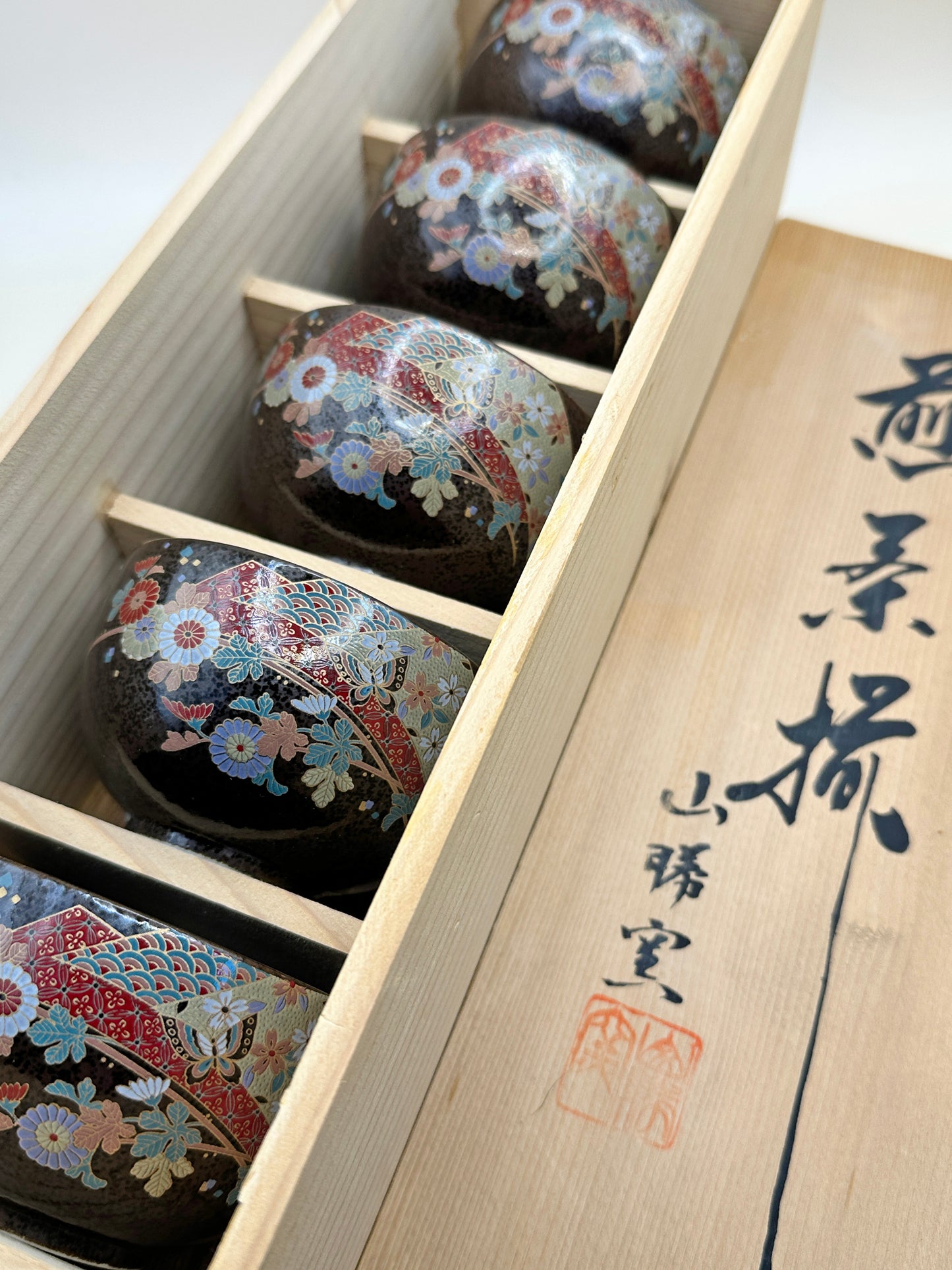 TB153 - Set of 5 Mino-yaki tea cups 美濃焼