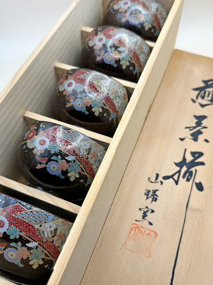 TB153 - Set of 5 Mino-yaki tea cups 美濃焼