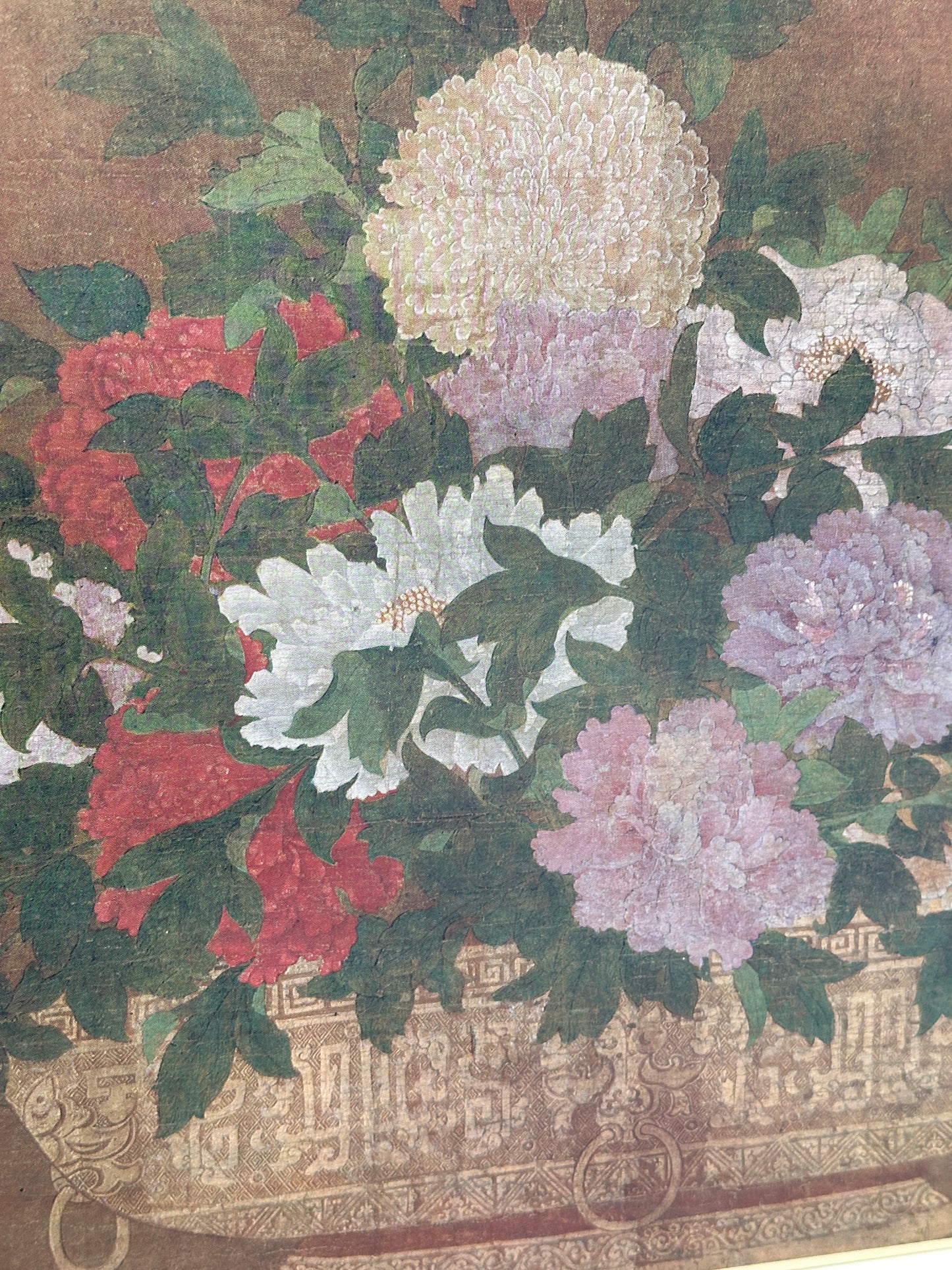 SHP296 - Impression Shikishi de peinture de pivoine 牡丹図