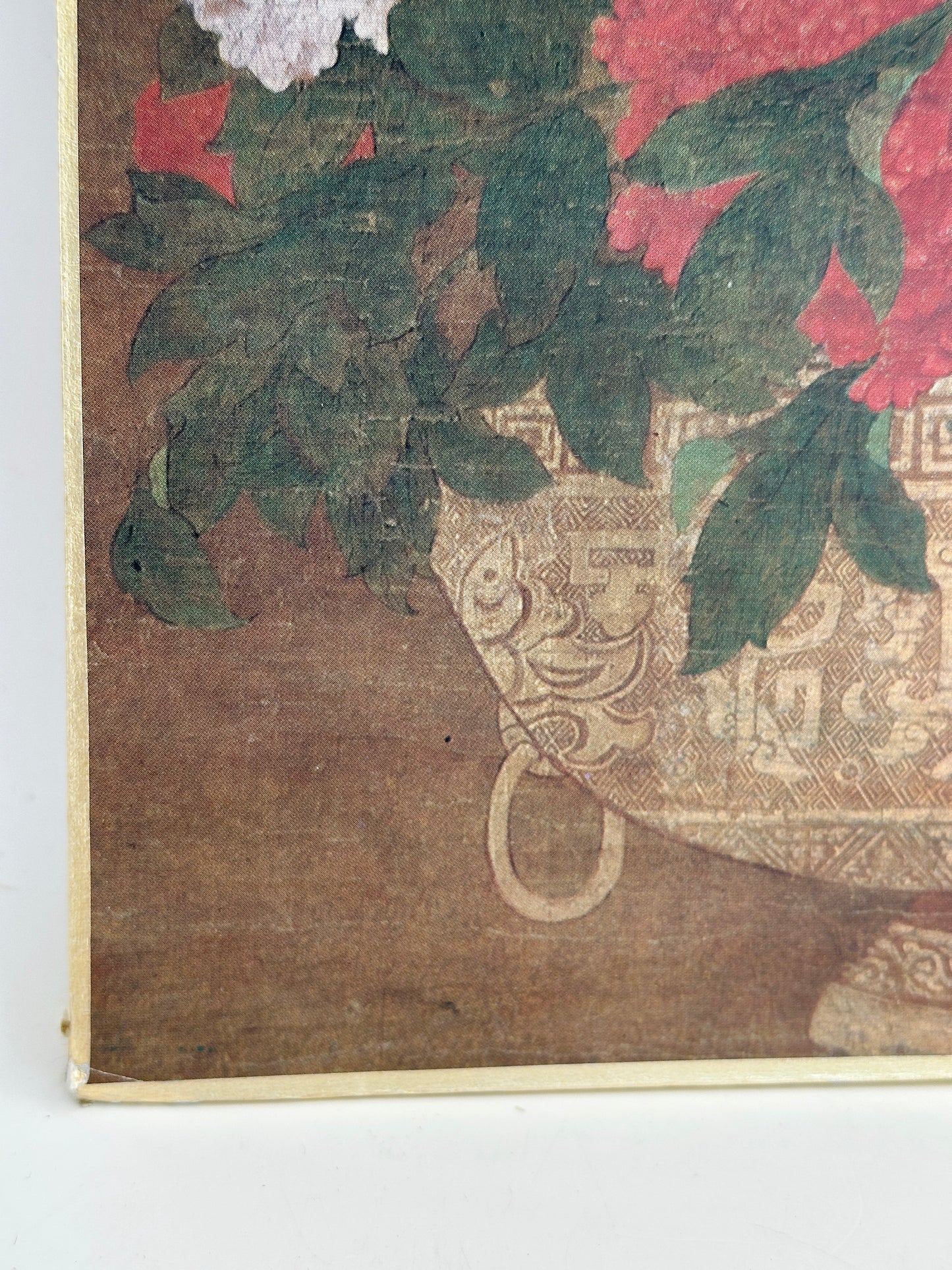 SHP296 - Impression Shikishi de peinture de pivoine 牡丹図